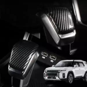 [CAR] 카본 스포츠 기어봉 액세서리 커버 레버 변속기 자동차 소재