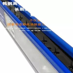 정전기 제거기 방지 막대 스틱 이오나이저 제전막대