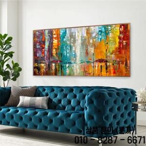 활기찬 추상 표현주의 유화 인쇄 포스터 다채로운 현대 거실 캔버스 장식