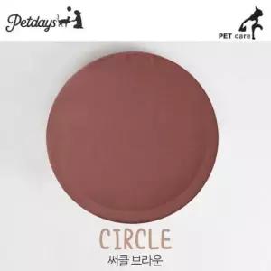 [반려] 써클브라운 방석 펫데이즈 메모리폼