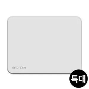 [반려] 65 실리콘 그레이 논슬립 배변매트 80 특대 강아지X