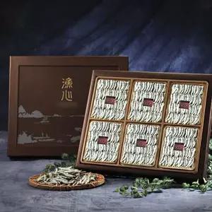 [NS홈쇼핑][어심] 죽방멸 명품1호(죽방멸치900g)[31242638]