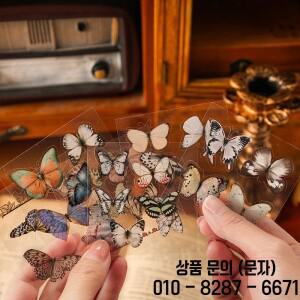 100pcs 대형 상자 스티커 빈티지 나비 꽃 식물 접착제 Diy Scrapbooking 재료 정크 저널 용품