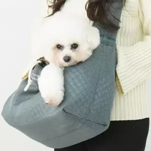 [반려] 애견 끌레 1P 이동가방 강아지 슬링백 그레이 메쉬
