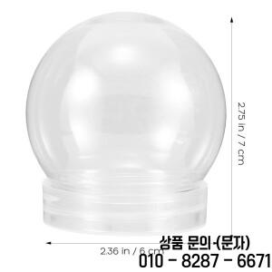 10pcs 글로브 스노우 워터 스크류 오프 캡 빈 만들기 소품 채울 수있는 크리스마스 파티 디스플레이 호의