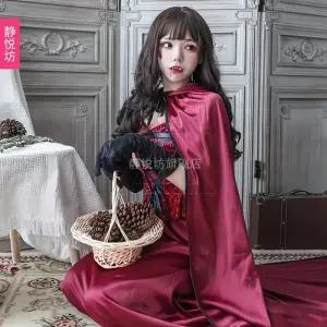 코스프레 할로윈 빨간 모자 어른 캐릭터 뱀파이어 공주 롱스커트 숄 심쿵직구