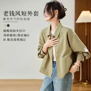 여성코트 봄가을 짧은 재킷 패션 캐주얼 편안한 상의 심쿵직구