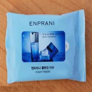 피부 지우기 메이크업 화장 얼굴