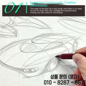 금속 영원한 잉크 펜 없음 마술 연필 신기술 무제한 그림 용품 참신 선물 문구