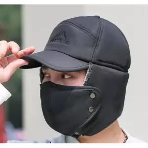 한겨울 군밤모 털모자 방한용품 귀따듯 한파 캠핑 귀도리