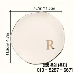 이니셜 링 접시 Jewery 트레이 맞춤형 A Z 모노그램 선물 여성용 결혼 친구 자매 세라믹 화이트