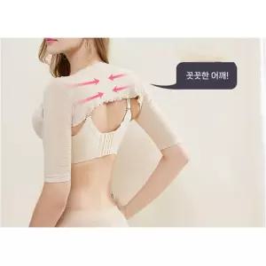 바른자세 상체교정 여성 팔뚝 어깨밴드 언더웨어 속옷 압박