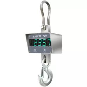 미니매달림저울 크레인 걸이형 무게추 고리 공업용