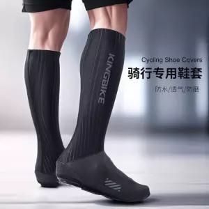 자전거용품 라이딩 얇은스타일 스트립 방수 신발커버 라이크라 반사 방진 심쿵