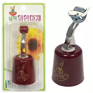 [하프클럽/브이와이]커버 보존용 와인마개 병마개 스토퍼