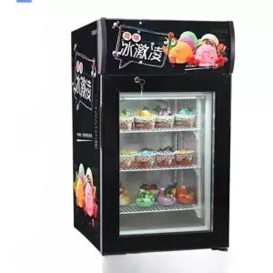 아이스크림냉동고 냉장고 쇼케이스 냉동 미니컵