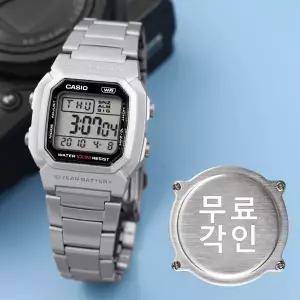 [카시오]무료각인 카시오 W-800HD-1A 군인 군인 사각 스퀘어 디지털 풀메탈 남자 메탈 시계 d4