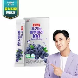 [8박스] 후디스 유기농 블루베리 100 (20g x 14포 x 8박스)