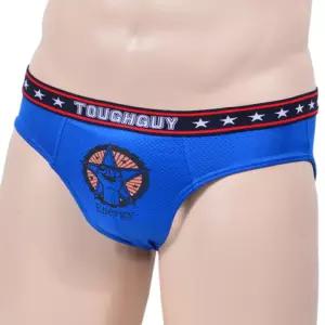 엔케이디 사방스판 주니어 삼각팬티 3매입 남아 어린이 초등