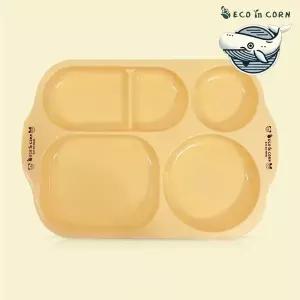 [하프클럽/브이와이]아기용 옥수수식기 옥수수 식판 식사 안전 식기