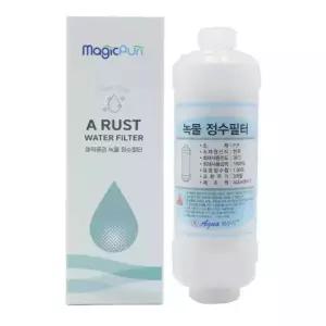 테온셀 매직퓨리 녹물필터 수도배관 욕실 세면대 정수 필터