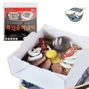 [하프클럽/브이와이]가능한 인덕션냄비 캠핑 종이냄비 다용도 5매