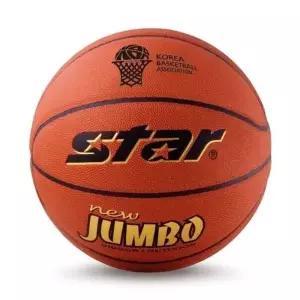 농구공 점보 5호 야외용 경기용 초등학생 안전 농구 용품