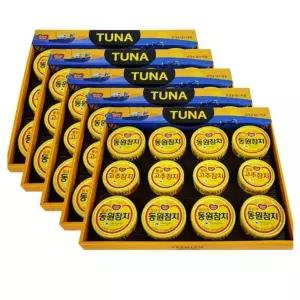 명절 추석 선물세트 동원참치세트 한박스 5개입