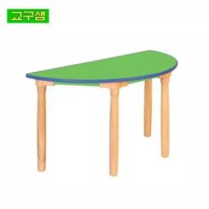 교구샘 어린이 안전 연두반원 열린 책상 원목다리 H340 H79-2