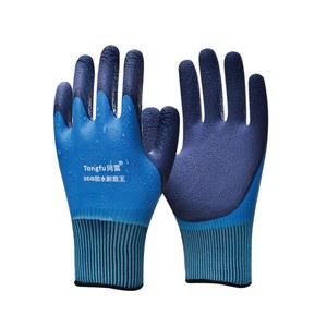 10켤레 방수장갑 워터그립 한우장갑 원예 농사 배관 라텍스 작업용장갑 풀코팅 손보호 세척