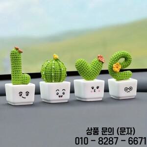 4개의 1 세트 수지 즙이 많은 선인장 미니 녹색 식물 자동차 사무실 홈 거실 공예 크리 티브 신선한