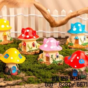 미니 버섯 장식품 원예 작은 마이크로 조경 DIY 분재 만들기