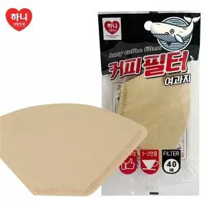 [하프클럽/브이와이]핸드드립커피 종이 필터 커피 여과지 최적 40매
