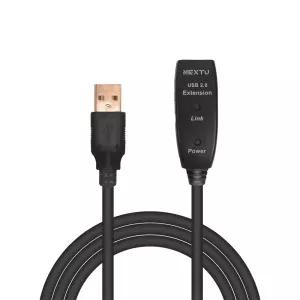 USB 연장 15M 리피터 케이블 어답터 포함 NEXT-USB15PW