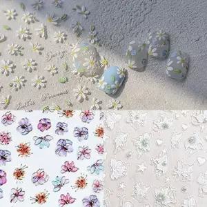 [콩심팥심]네일아트 진주 수채화 데이지 봄꽃 엠보 스티커 6종