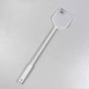 일본 플라스틱 파리채 모기채