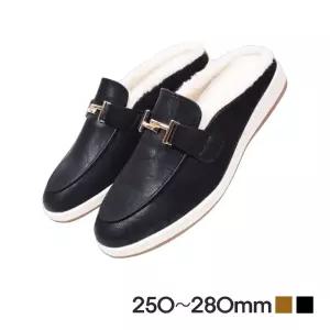 국내 남성용 털슬리퍼 정장퍼 고퀄리티 털블로퍼