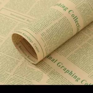 [문구/오피스] 레터링 포장지 디자인 DP72973 크라프트 45장 70x50cm