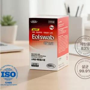 알코올솜 소독용솜 알콜 이올스왑 일회용 에탄올 병원 100매