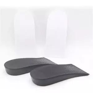 쿠션깔창 남여공용 우레탄 경량 키높이용 반깔창 흰색검정 2cm