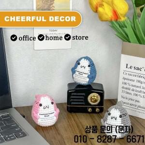 긍정적인 크로셰 상어 크리스마스 선물 및 집 장식 영감을 주는 지원 양말