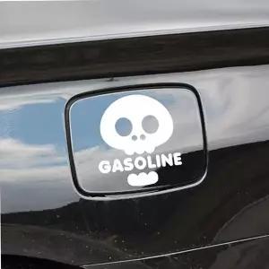 [콩심팥심]자동차 주유구스티커 가솔린 화이트 알림 자가용