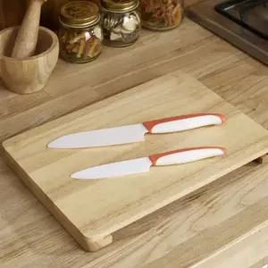 부엌칼 소형 세라믹 식도 주방용조리도구