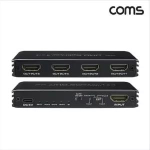 2.1 HDMI 분배기 1대4 수동스위치 8K 60Hz 4K 120Hz