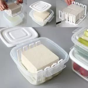 주방식재 보관정리 채반형용기 트레이