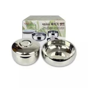 스테인리스 식기 세트 3143
