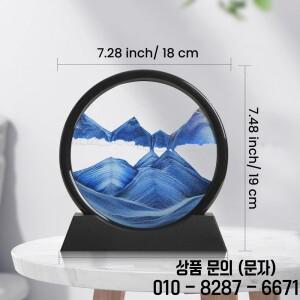 3D 모래 시계 Quicksand 움직이는 아트 그림 라운드 유리 심해 Sandscape 공예 흐르는 홈 오피스 작업 장식
