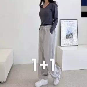 여자 트레이닝 두줄 트랙 와이드 조거 팬츠