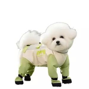 반려견 신발 옷 방수 산책 외출복 소형견 야외 미끄럼방지