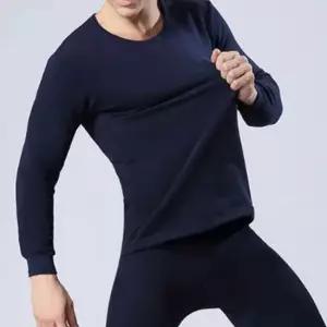 포근한 남성 방한 내의세트 안감 스티치기모 이너웨어